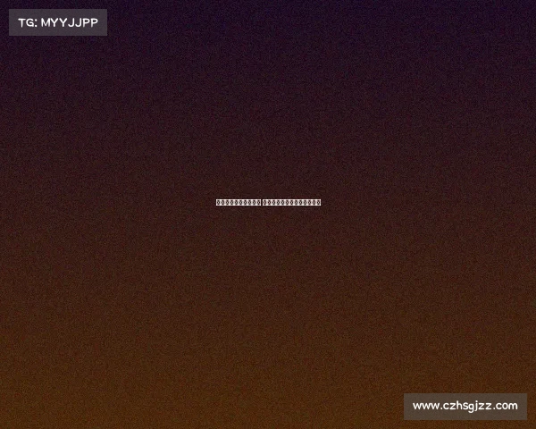 罗德里戈心已不在皇马 上赛季地位急剧下滑引发关注