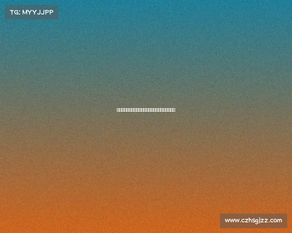 网球比赛技术暂停的战术意义与对选手表现的影响分析